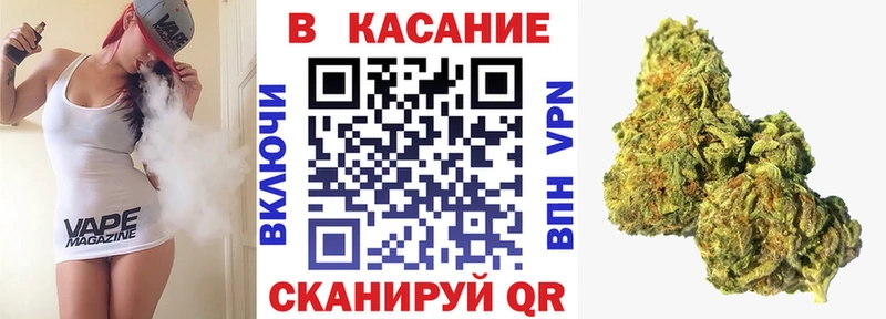 Какие есть наркотики Урус-Мартан Марихуана  APVP  МЕФ 
