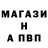 МЕТАДОН мёд Darkness Blood
