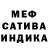 КЕТАМИН VHQ Jeancarlos Basilio
