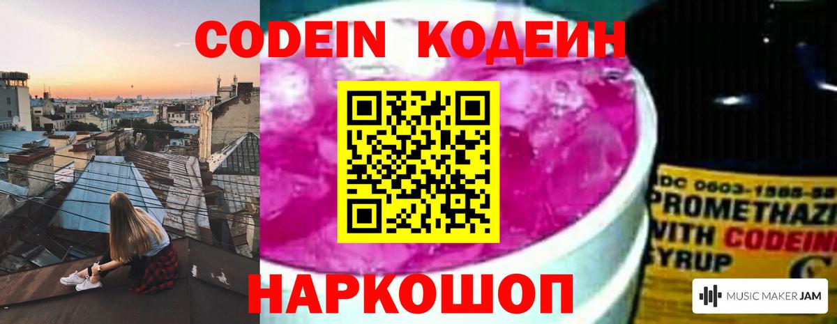 ГАШИШ Урус-Мартан