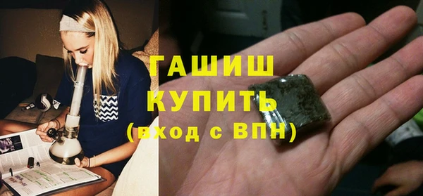 МДМА Майский