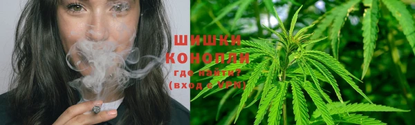 кокаин колумбия Лихославль