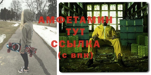 jwh Магас