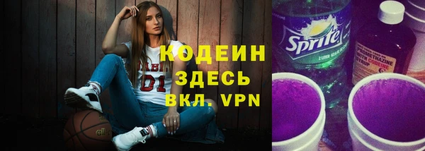 наркотики Липки