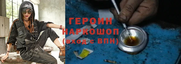 скорость Магадан