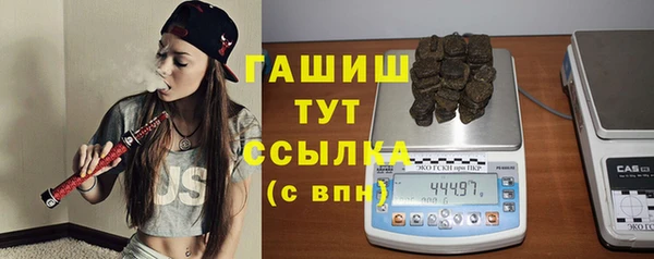 скорость Магадан