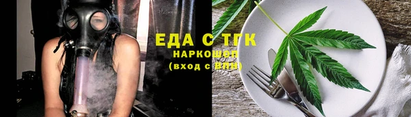 скорость Магадан