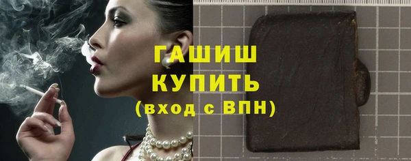 МДМА Майский