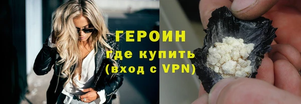 скорость Магадан