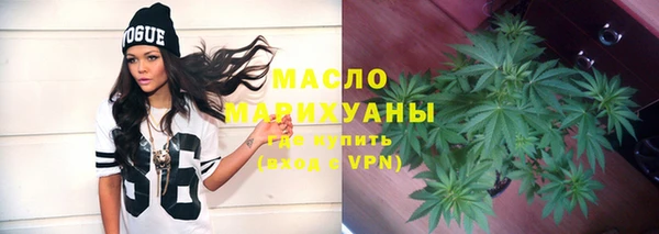 кокаин колумбия Лихославль