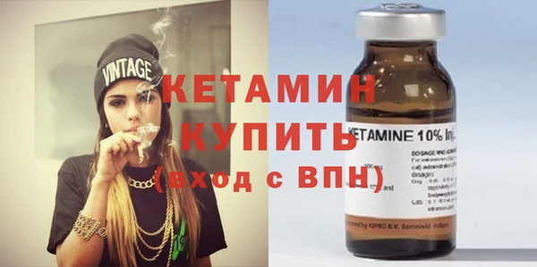 jwh Магас