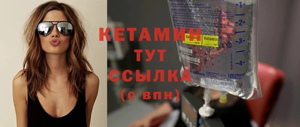 МДМА Майский