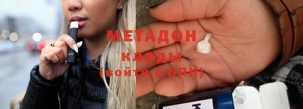 дистиллят марихуана Остров