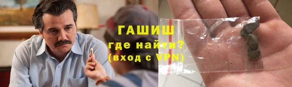 наркотики Липки