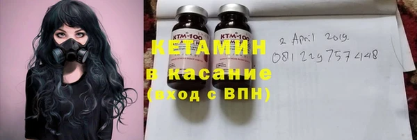 мет Мегион