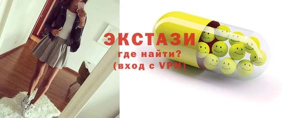 jwh Магас