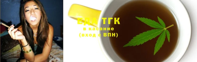 МДМА Майский