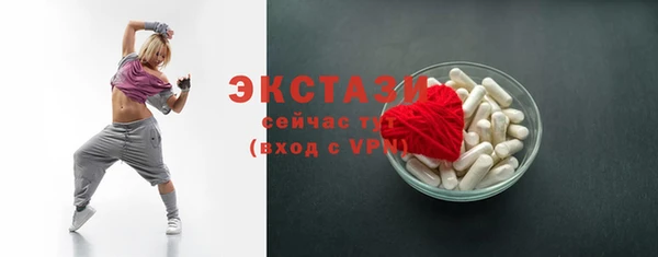 кокаин колумбия Лихославль