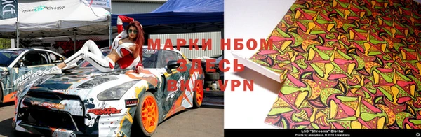 jwh Магас