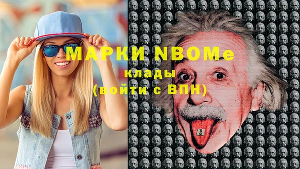 кокаин колумбия Лихославль