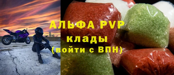 скорость Магадан