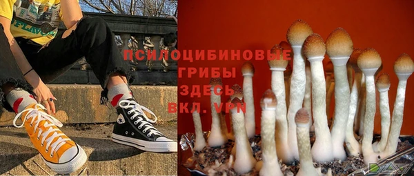 наркотики Липки