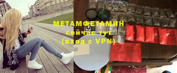 наркотики Липки