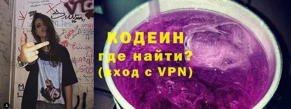 jwh Магас