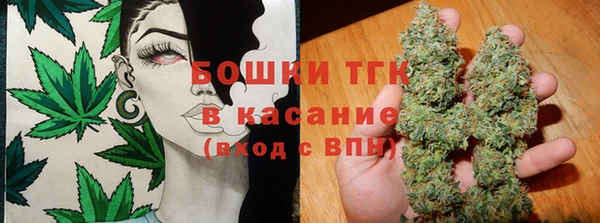 кокаин колумбия Лихославль