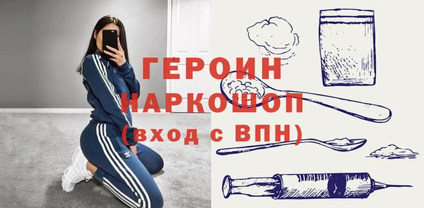кокаин колумбия Лихославль