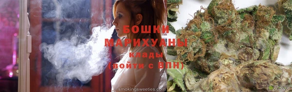 наркотики Липки