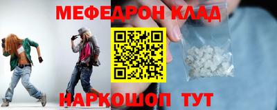 кокаин перу Канаш