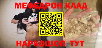 2c-b Апрелевка