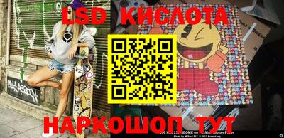 кокаин перу Канаш