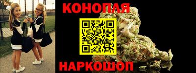 марки nbome Камышлов
