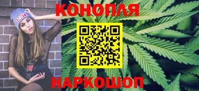 марки nbome Камышлов