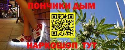 кокаин перу Канаш