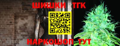 марки nbome Камышлов
