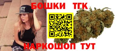 кокаин перу Канаш