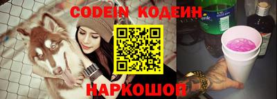 каннабис Апшеронск