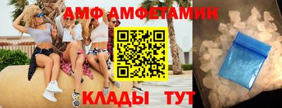 кокаин перу Канаш