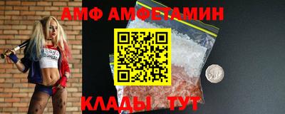 марки nbome Камышлов
