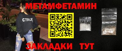кокаин перу Канаш