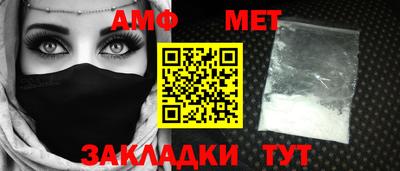 кокаин перу Канаш