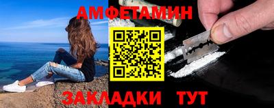 кокаин перу Канаш