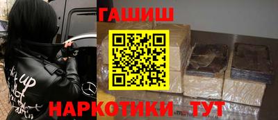 гидропоника Коммунар