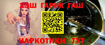 2c-b Апрелевка