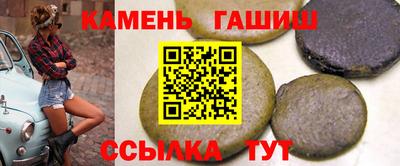 2c-b Апрелевка