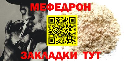 2c-b Апрелевка