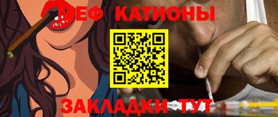 герыч Комсомольск-на-Амуре